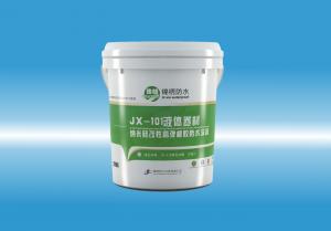 JX-101一牛性爱操逼网站液体卷材（纳米硅改性高弹橡胶防水涂料）